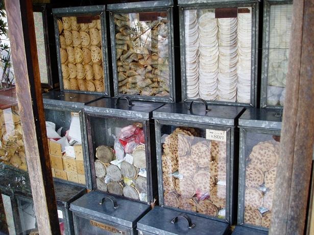 いつまでも残っていて欲しいお店～弘前　三浦煎餅店～