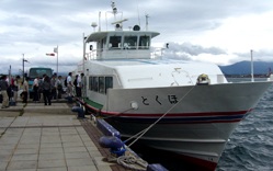 「佐井村」×「丼」＝「大満足」