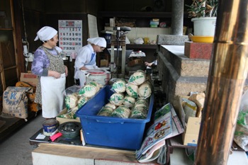 ありがとう 泉山せんべい店