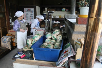 ありがとう　泉山せんべい店