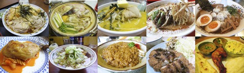 連載５００回目の記事