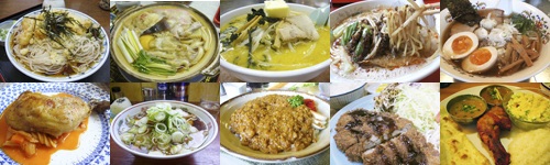 連載５００回目の記事