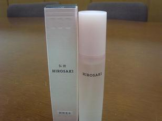 今年の春は、桜の香りをお土産に♪