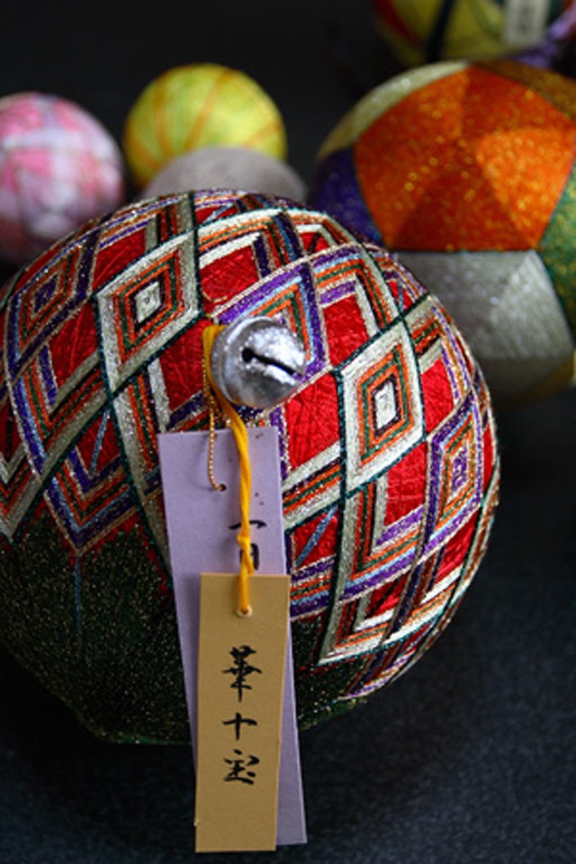 大切なひとへ。「南部姫毬（なんぶひめまり）」