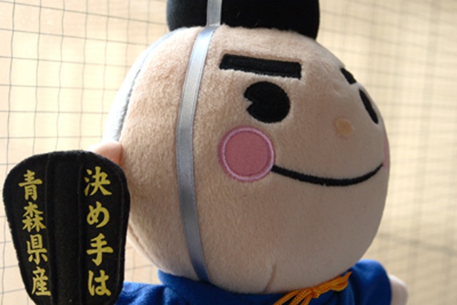 そこにいるのは誰だ！？　「決め手くん」です（笑）。