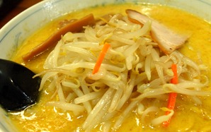 スキスキあじさぽ