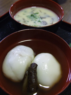 『けいらん』ってなに？