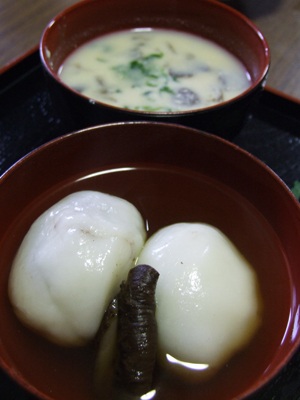 『けいらん』ってなに？