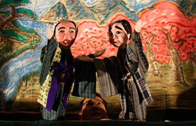 津軽百年キャラクター　金多豆蔵(きんたまめじょ)