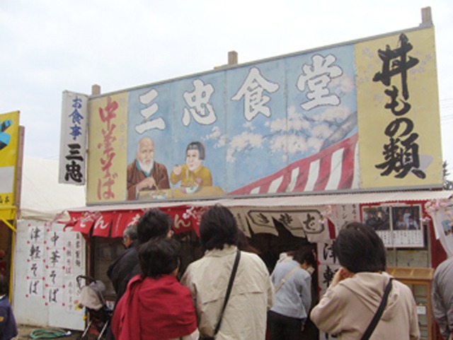 弘前さくらまつりに昭和を探す!!