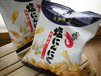 青森産にんにく使用「かっぱえびせん 塩にんにく」