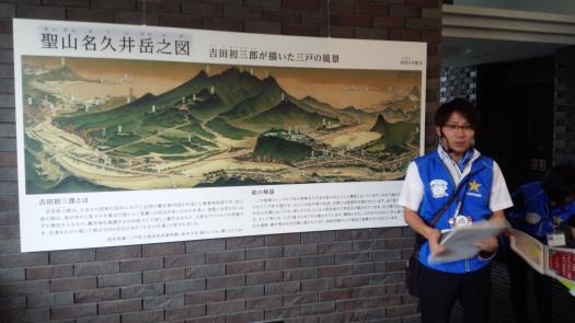 大正ロマン・昭和レトロとコナモンの街!イチオシ、さんのへ街歩き