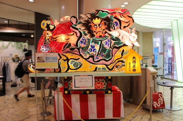 祭りの気配を察知～ねぶた関連グッズ編～