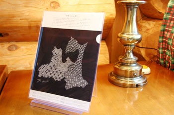 津軽こぎん刺しのクリアファイル