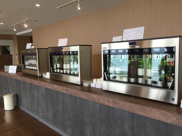 オトナの工場見学！青森県産ワインの製作工程を見学してみよう