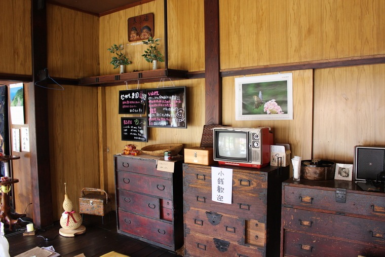 ゆったり古民家とずっしりあんぱん