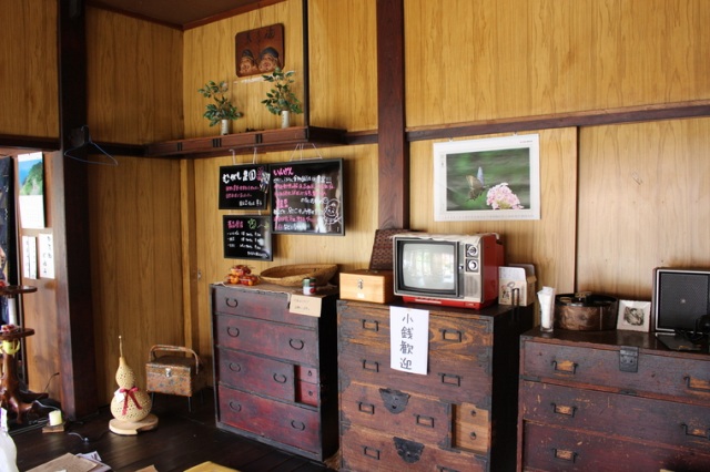 ゆったり古民家とずっしりあんぱん