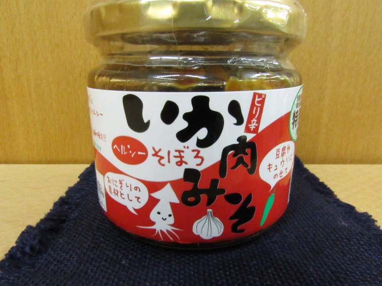 やる気の無い時にもってこい!「いかそぼろ肉みそ」