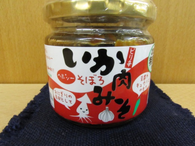 やる気の無い時にもってこい！「いかそぼろ肉みそ」