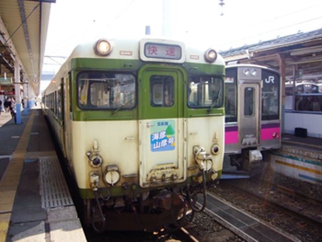 「五能線海彦山彦号」で「海彦山彦」食の旅に行こう!