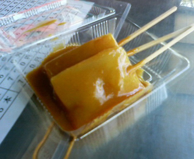 出会ってしまいました～味噌カレーおでん～