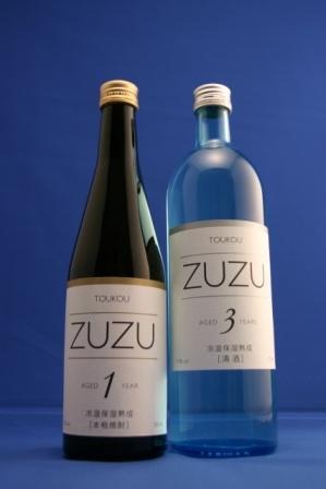 りんごテクノロジーから生まれた熟成酒「ＺＵＺＵ」