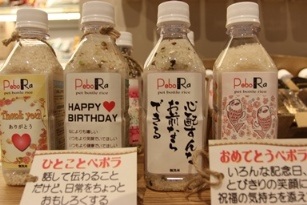 KOMEKUUTO（コメクート）　米を食う人　粋な人