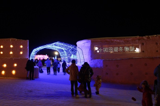 「十和田湖冬物語」開運祈願ツアー。