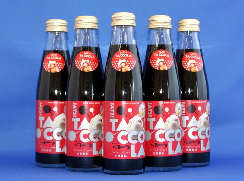 田子にんにく+コーラ=「タッコーラ」