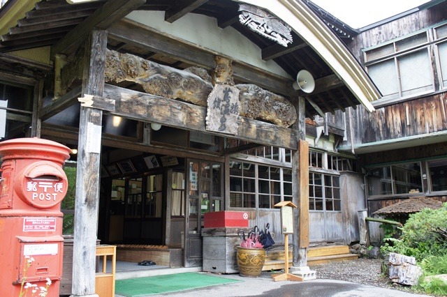 源泉湧き流しの秘湯「蔦温泉」