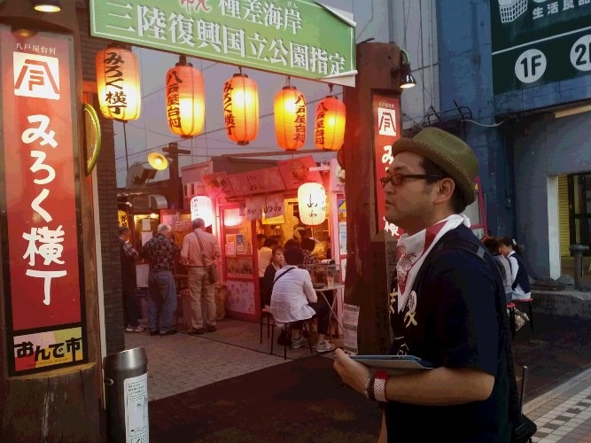 八戸の横丁探訪を数倍楽しむ方法