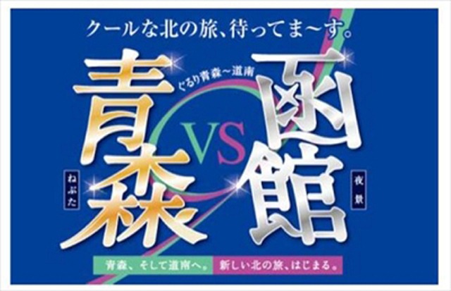 7月1日、2日は丸の内のKITTEで何かが起きる?