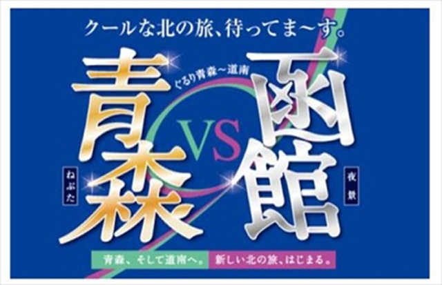 7月1日、2日は丸の内のKITTEで何かが起きる？
