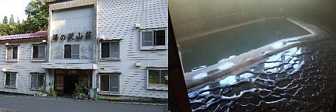 日常を切り離して湯治場へ行こう　～湯ノ沢温泉