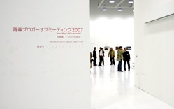 MAKING　･･･　ありがとうございました！