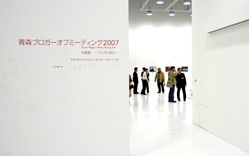 MAKING　･･･　ありがとうございました！