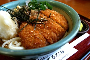 とんかつ＋うどん　～まるなお～