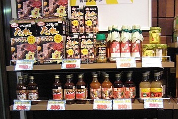 青森の味を東京に　～ＪＡ産直あおもりオープン！