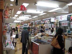 飯田橋でも楽しんで♪今日の「あおもり北彩館」