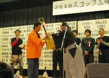 スコップ三味線世界大会、盛り上がりました♪