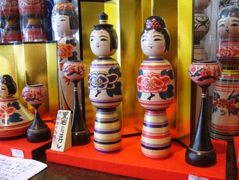 津軽黒石こみせ駅