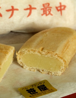 津軽の風土菓子 「バナナ最中」の流儀とは？