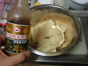 源たれ２段活用で作る、簡単「おからこんにゃく」焼き肉風！