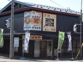 黒石やきそばのお店がまたまた増えました♪