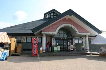 道の駅は楽しいな♪～もりた編その１～