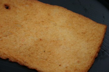 大角天（だいかくてん）