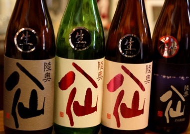 八戸酒造の酒蔵見学と屋形船「新井田丸」でランチ