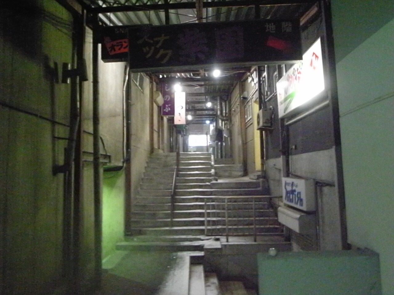 路地裏探偵団に入団!