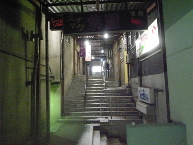 路地裏探偵団に入団！