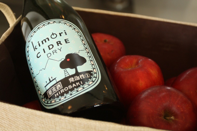 待ちに待った「弘前シードル工房kimori」がオープン!